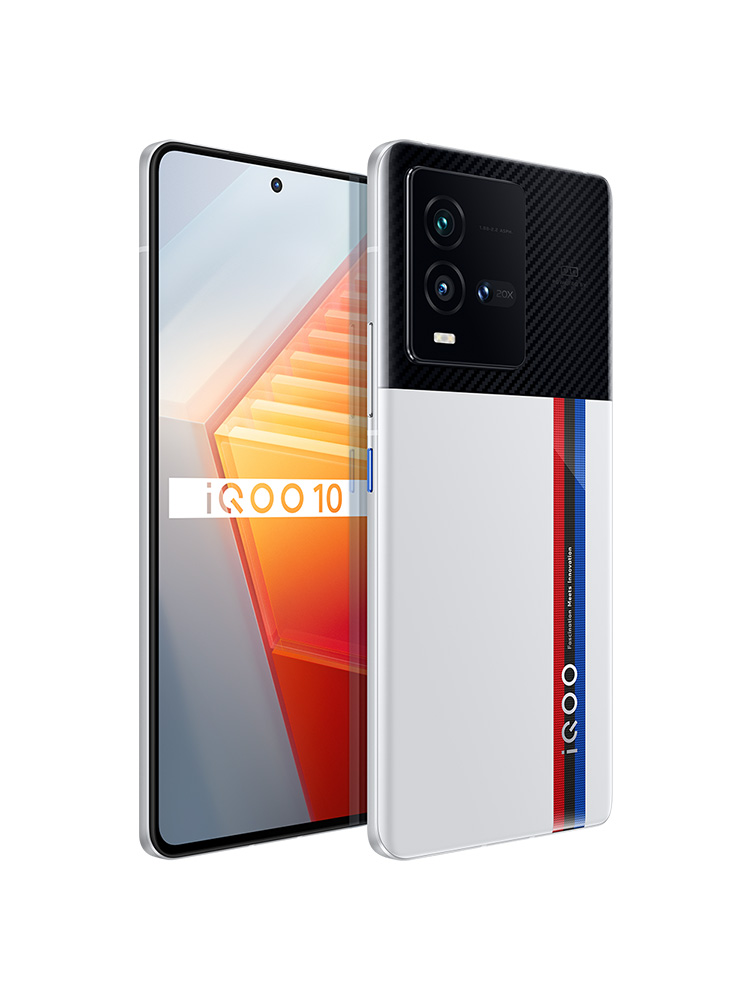 【10日抢5折 至高省600元 】vivo iQOO 10骁龙8+新品120W快充王者KPL游戏电竞手机vivoiQOO10官网官方旗舰店