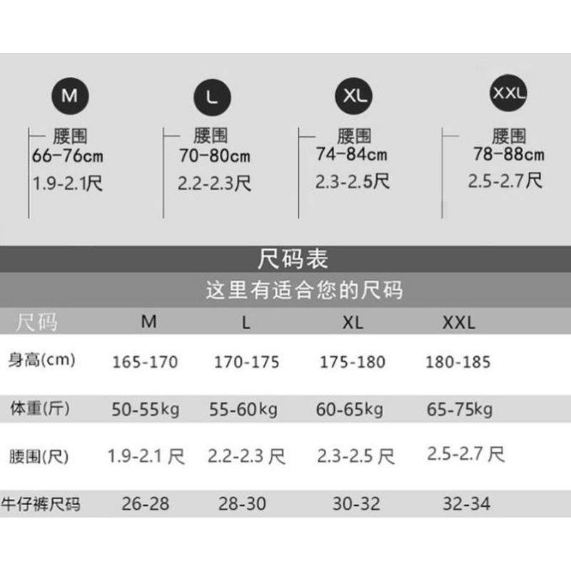洞洞JJ通孔免脱男士内裤   三角内裤  冰丝超薄性感内裤,淘宝优惠券,粉丝福利购,淘宝优惠卷