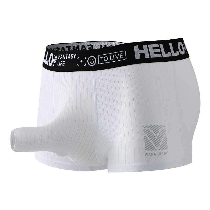 通孔冰丝纯色内裤透气男平角内裤青少年四角裤舒适凉爽象鼻夏季,淘宝优惠券,粉丝福利购,淘宝优惠卷