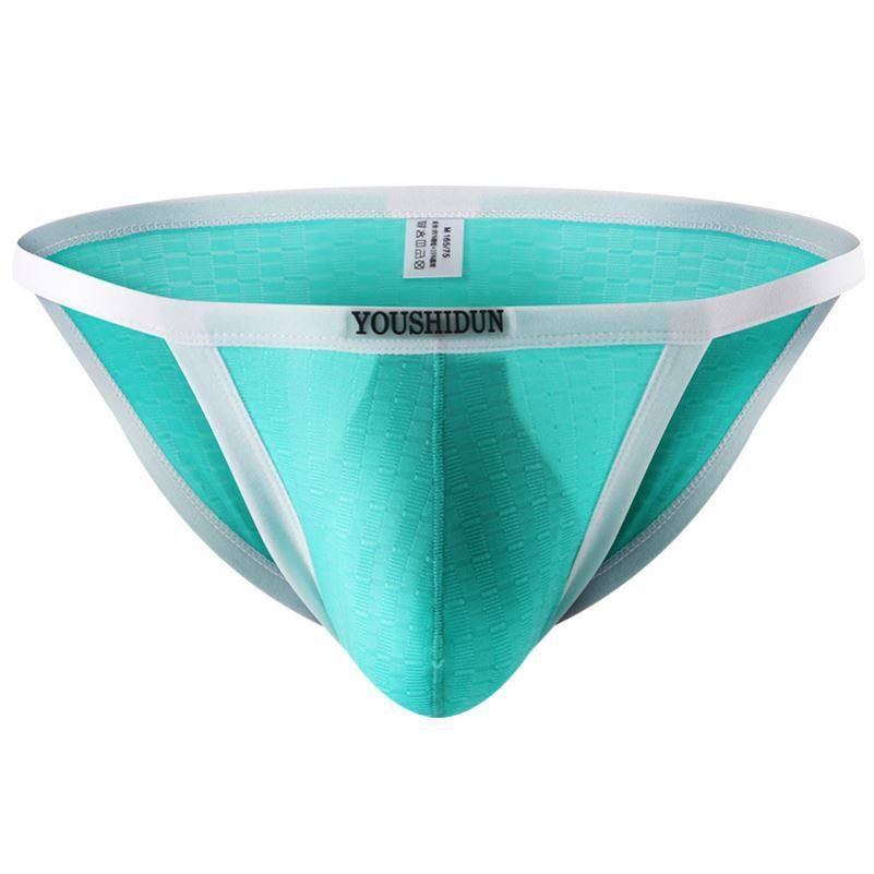 男士低腰冰丝清凉透气舒适性感内裤大囊袋U凸男三角裤高叉内裤新,淘宝优惠券,粉丝福利购,淘宝优惠卷