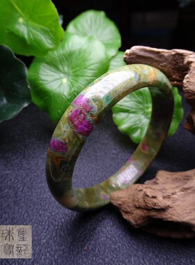 大码碧玺舒俱来紫龙晶金珠红绿宝