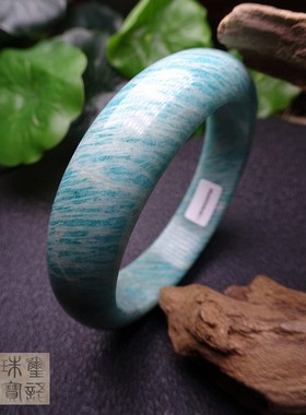 天河石碧玺发晶满色大码手镯包邮