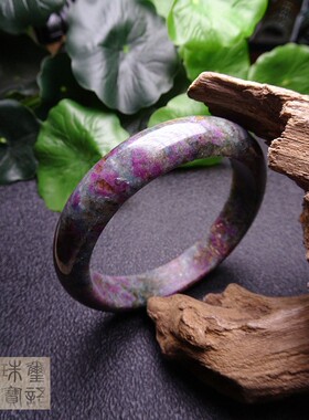 手镯碧玺墨玉草莓红绿宝包邮