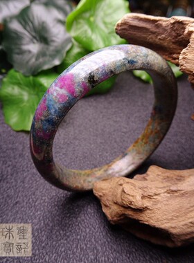 手镯菊花石舒俱来红绿宝包邮