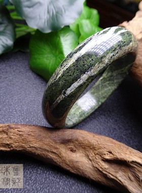 菊花石紫龙晶满绿手镯包邮