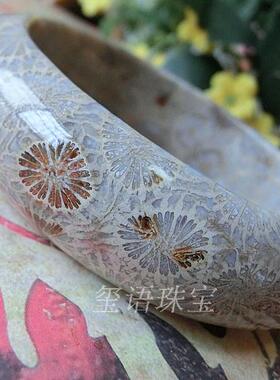 花色天然菊花石碧玺手镯包邮