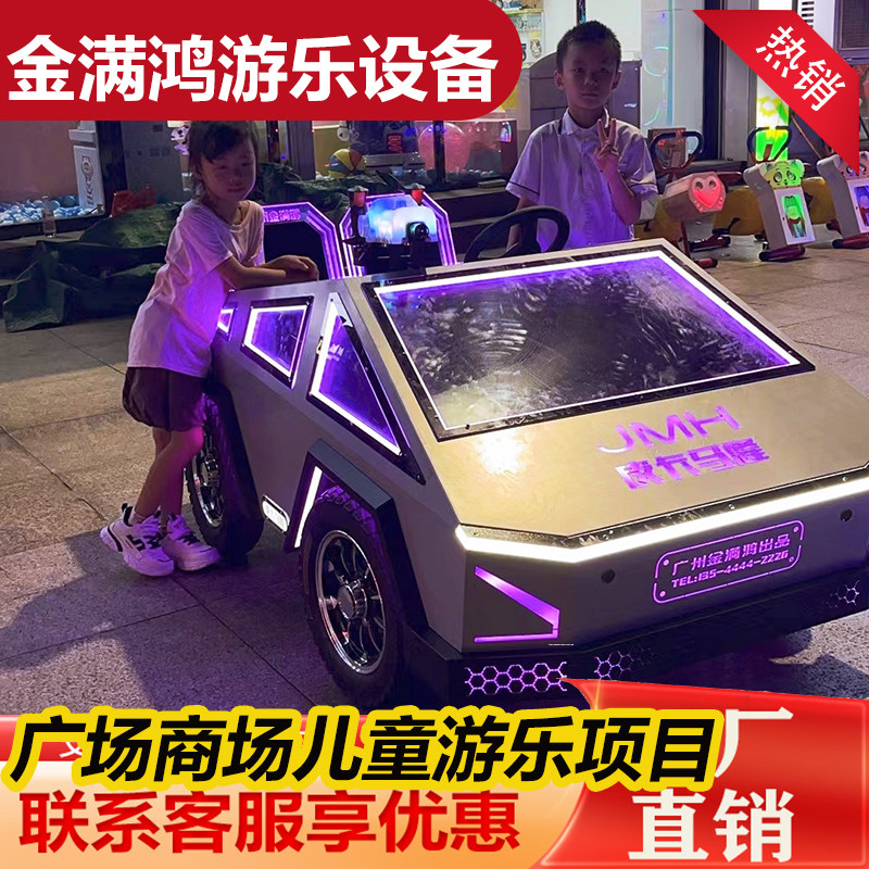 图2