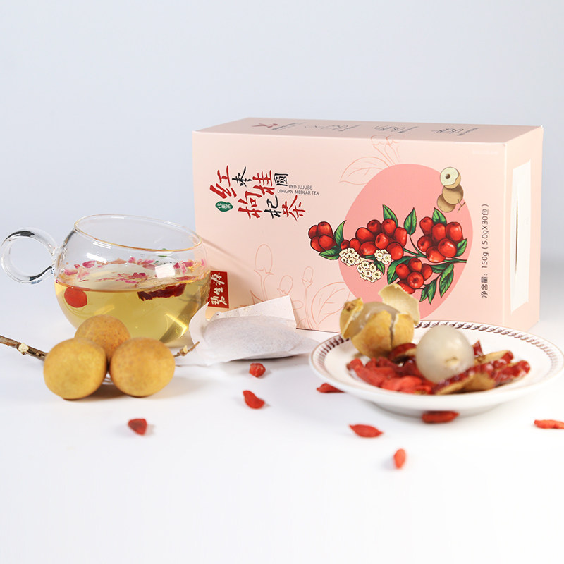 碧生源桂圆红枣枸杞茶菊花玫瑰花茶组合茶便携小包冲泡女正品