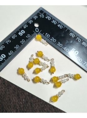 82号 10颗装DIY古风饰品配件流苏吊坠黄色仿玉珠圆珠珍珠吊坠装饰