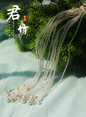 君竹银色款超优质幻彩仿珍珠