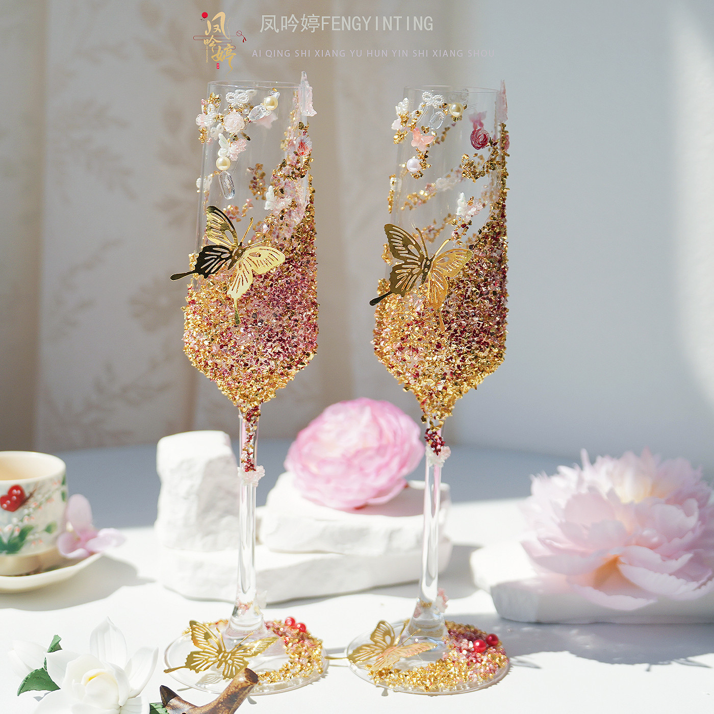 金碎钻DIY创意轻奢敬酒杯自制高级感结婚红酒杯送新人氛围感礼物,淘宝优惠券,粉丝福利购,淘宝优惠卷