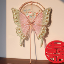 Chinese wind group fan embroidery embroidered long handle Palace fan butterfly pearl fan matched with hanfu walking show photo fan