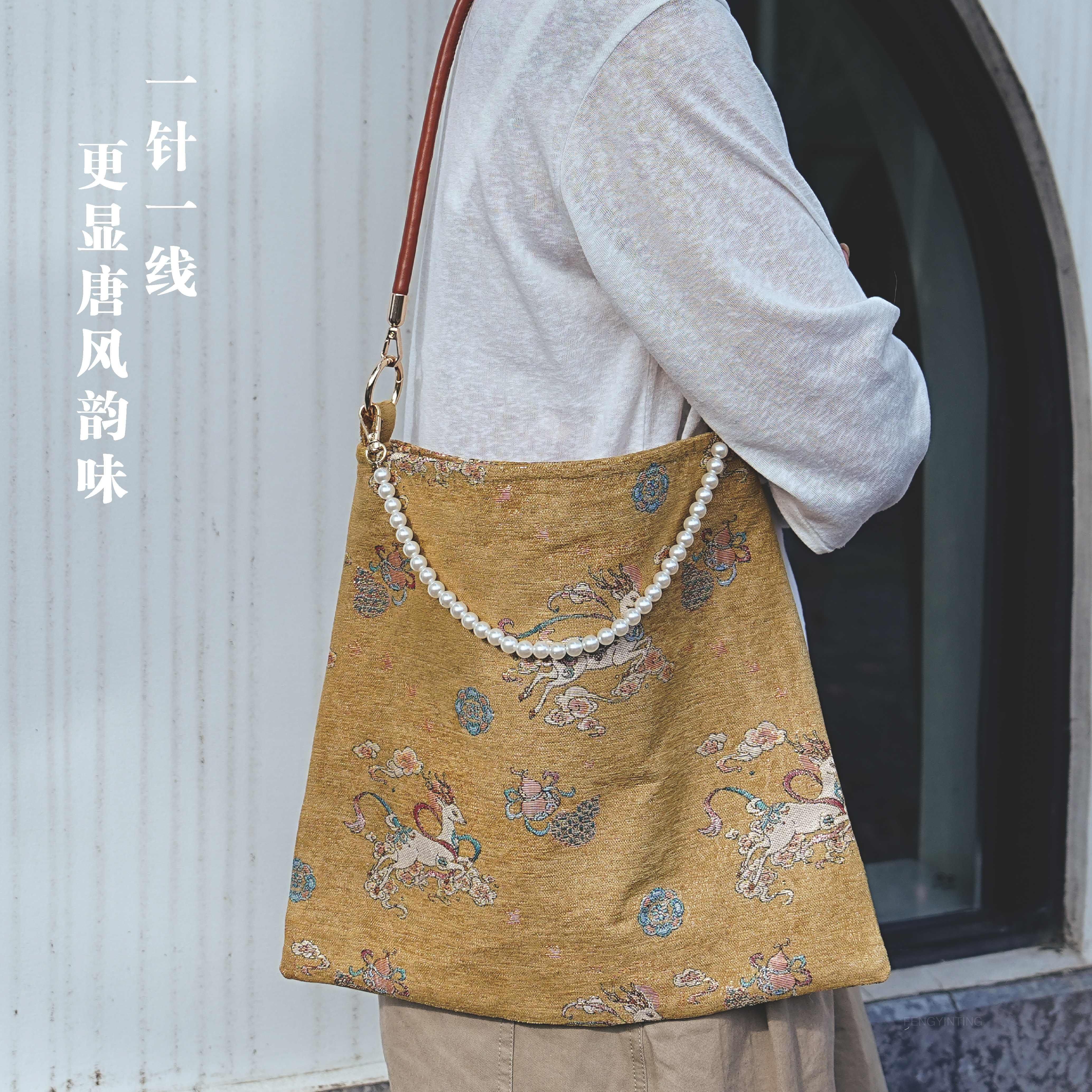 小众设计网纱包包新款手提包时尚百搭单肩包大容量通勤托特包,淘宝优惠券,粉丝福利购,淘宝优惠卷