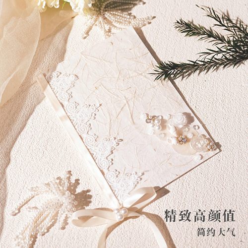 蝴蝶结誓言卡婚礼高级简约婚礼誓言卡结婚新郎新娘誓词宣言本订婚 - 图2