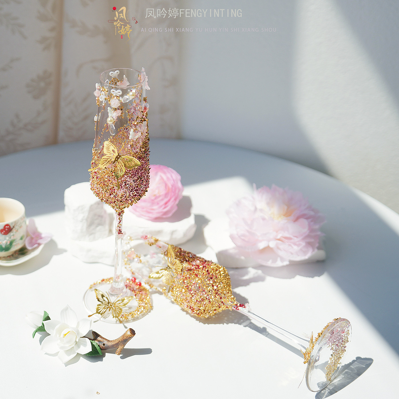 金碎钻DIY创意轻奢敬酒杯自制高级感结婚红酒杯送新人氛围感礼物,淘宝优惠券,粉丝福利购,淘宝优惠卷