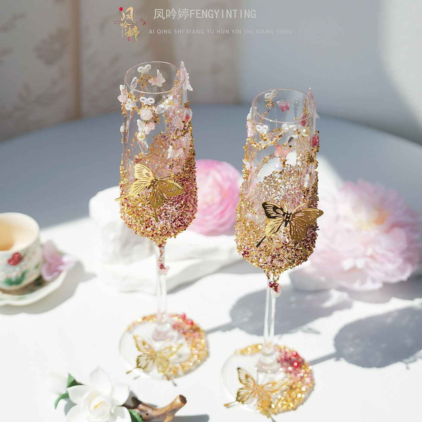 金碎钻DIY创意轻奢敬酒杯自制高级感结婚红酒杯送新人氛围感礼物,淘宝优惠券,粉丝福利购,淘宝优惠卷