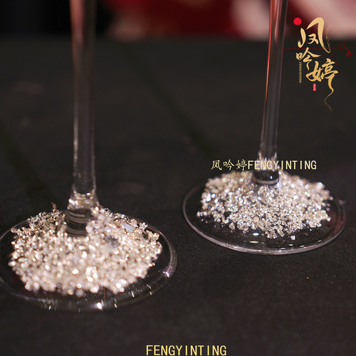 敬酒杯diy敬酒杯一对香槟杯子手工材料包订婚新结婚礼敬酒杯礼物 - 图1