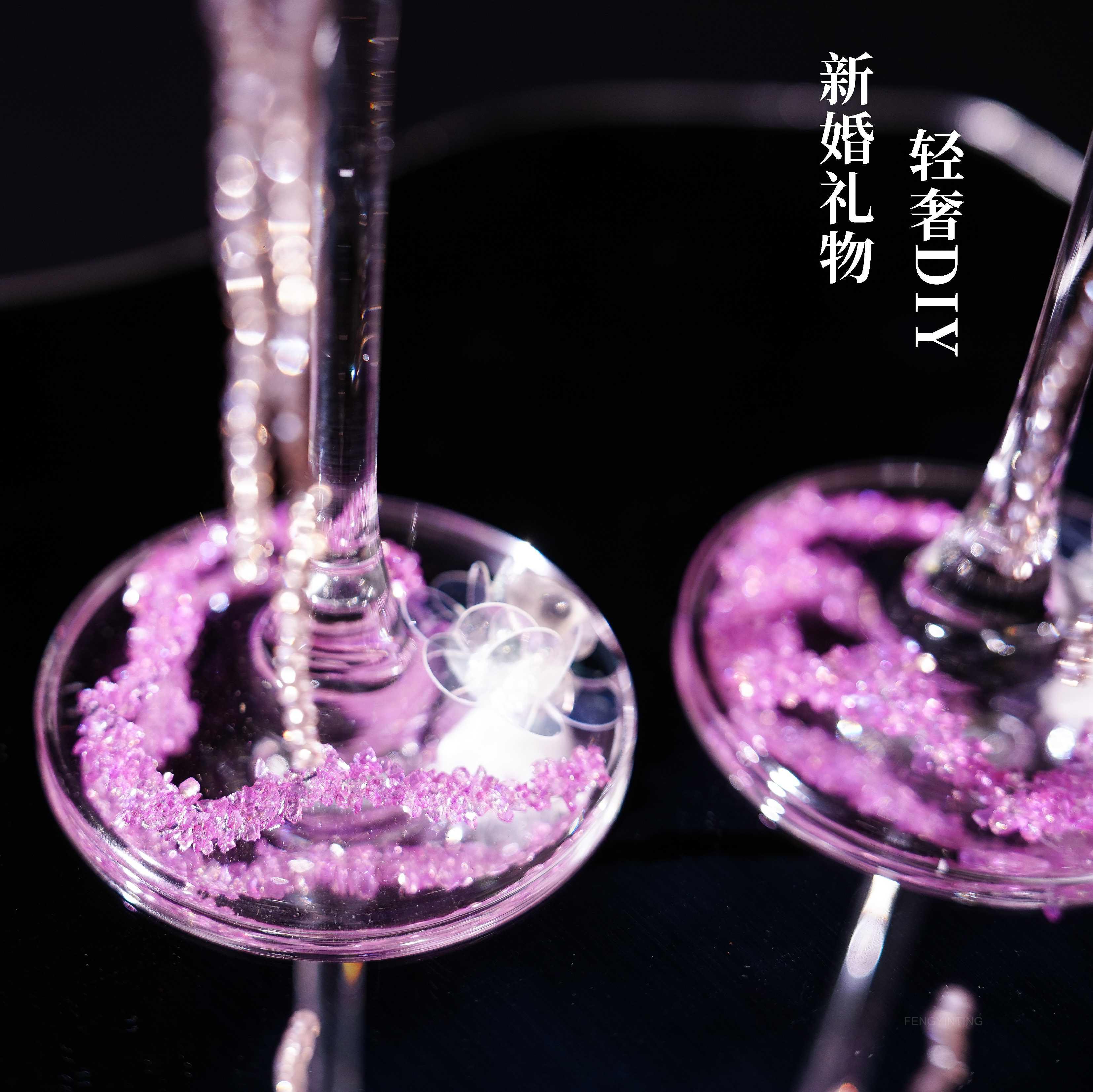 香槟杯高脚杯子一对手工结婚敬酒杯diy材料蝴蝶装饰订婚新婚礼物 - 图2