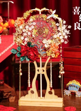 新娘结婚绒花团扇中式婚礼秀禾双色双面喜扇高级手工diy材料包