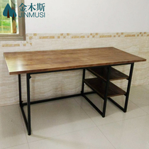Minima Modern Iron Art Solid Wood Retro Desk Writing Desk Desk Desk Desk Desk Desk Desk Desk Top Desk Desk Desk Desk Top Desk Desk Desk Desk Desk Desk Desk Desk Desk Desk Top Table