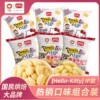 商品图