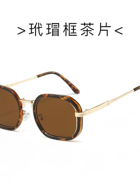 欧美时尚绿色太阳眼镜个性简约