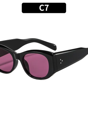 米钉宽边镜腿太阳镜个性百搭街拍