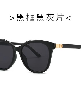 透明紫色大框简约猫眼太阳镜网红