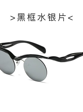 前卫先锋未来感异形半框眉毛墨镜