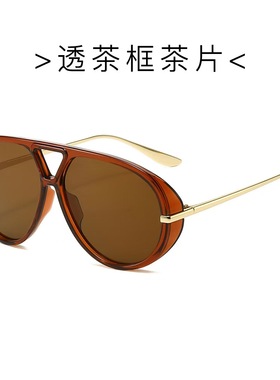 凹造型双梁太阳眼镜拍照女