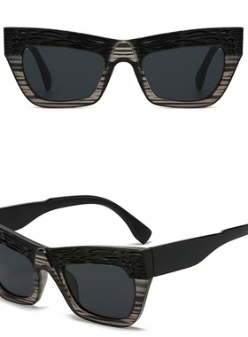 墨镜凹造型时尚猫眼蓝色条纹眼镜