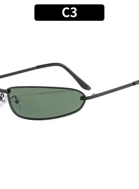 欧美金属百搭弯曲镜片太阳眼镜