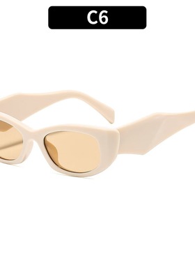 不规则夏日防晒户外紫色太阳眼镜