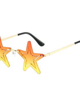 五角星搞怪镂空太阳镜圣诞舞会