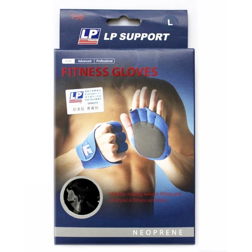 Перчатки для спортзала подходит для мужчин и женщин, гантели, нескользящий спортивный турник, без пальцев