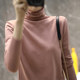 Wool Pullover Clearance Off-Season ໃໝ່ໃນລະດູໃບໄມ້ປົ່ງ