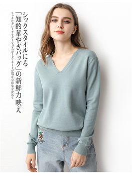 Spring and Autumn Solid Color Wool Sweater Women's Pullover Round Neck Bottoming Sweater Loose Cashmere Sweater Versatile