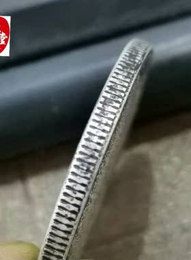 古玩收藏钱币心经千手观音仿古银元家居装饰摆件