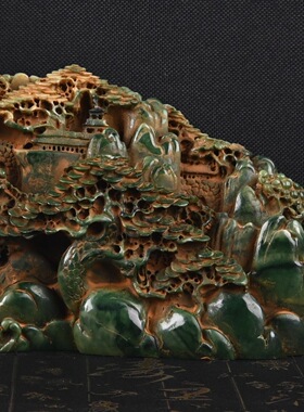 旧藏艾叶绿精雕山水人物山子摆件松下访友亭台楼阁21*5*10cm