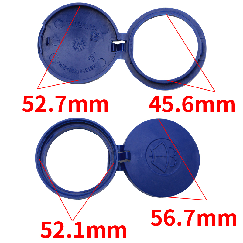 适用DS5LS DS5 DS6 DS3XNY DS4 雪铁龙C3XR汽车玻璃水箱喷水壶盖 - 图2