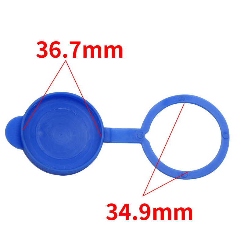 适用铃木尚悦北斗星长安奔奔MINI喷水壶盖汽车配件玻璃水箱盖子-图2
