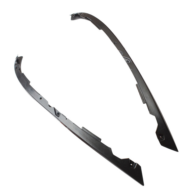 Tiguan special headlight seal cover