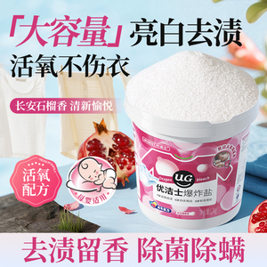 商品图片