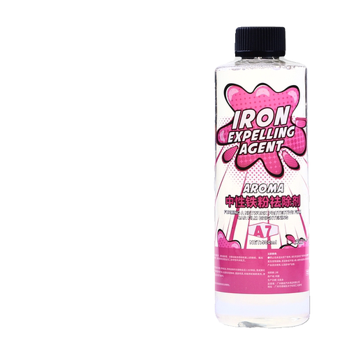 中性铁粉去除剂汽车漆面氧化层除铁锈强力去污除轮毂铁粉发黄清洁 - 图2