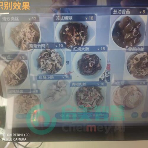快餐菜品餐盘识别食堂无人结算系统养老社区助餐点食堂智慧收银机 - 图0