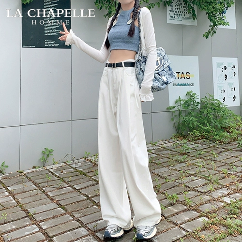 Белые осенние джинсы, штаны, высокая талия, свободный прямой крой