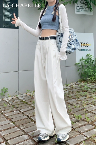 Белые осенние джинсы, штаны, высокая талия, свободный прямой крой