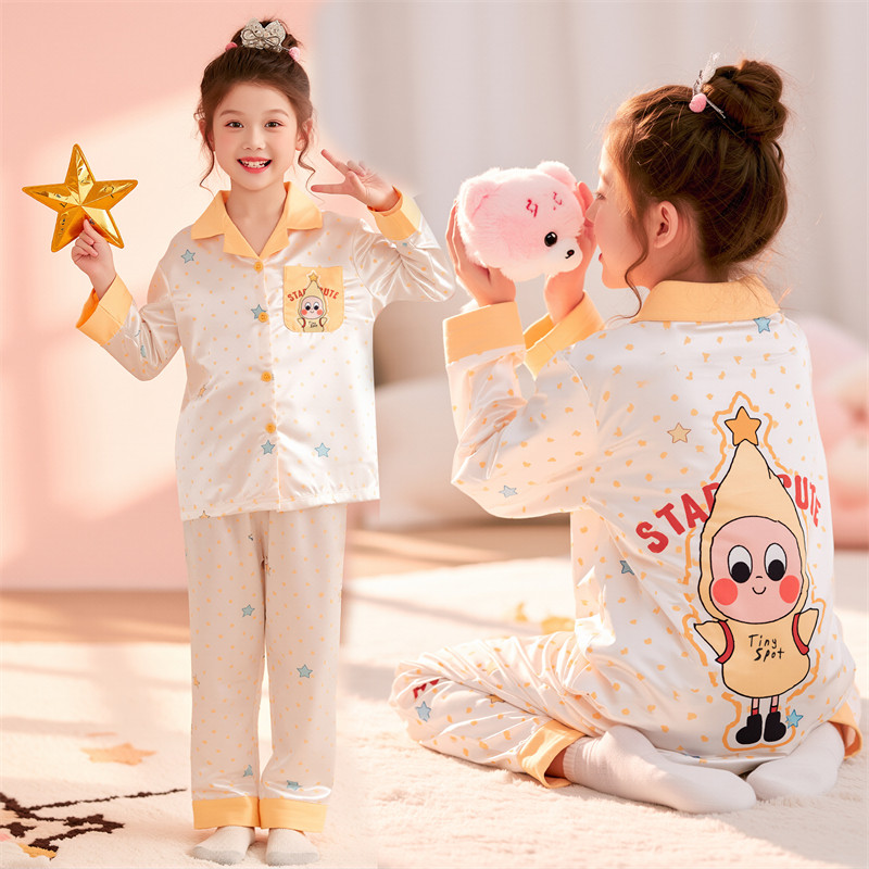 可爱超萌儿童冰丝睡衣女童春秋夏季薄款长袖中大童女孩kt猫家居服,淘宝优惠券,粉丝福利购,淘宝优惠卷