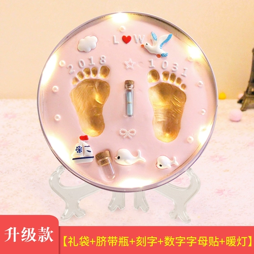 Детские отпечатки рук и ног, чернильная подушечка, детская модель рук для новорожденных, сувенир, подарок на день рождения