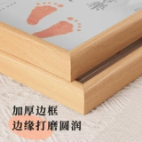 Одна -один, одна -дюймовая, памятная рука, пленка, ребенок, 100 дней, каллиграфия полнолуния и рисование новых детских следов, чтобы поймать Чжоу Зихуи